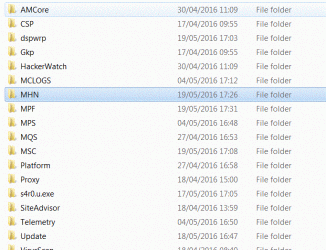 Capture McAfee logs.GIF