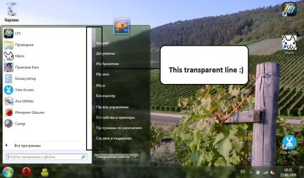 transparent line.jpg