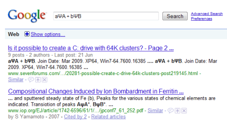 ant_formula.PNG ant_formula.PNG