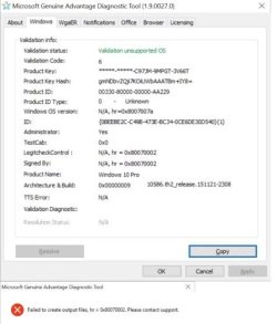 MSFT Validation Key Report].jpg