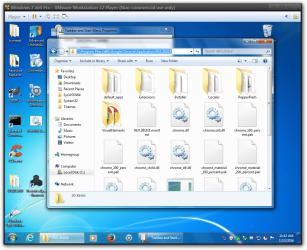 Windows 7 x64 Pro - VMware Workstation 12 Player (Non-commercial use only)2.png Windows 7 x64 Pro - VMware Workstation 12 Player (Non-commercial use only)2.png