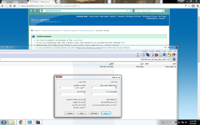 winrar.png