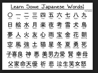 JAP.PNG