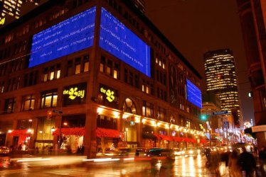 bsod-at-building.jpg