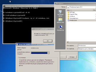 VirtualBox_7_01_07_2017_05_37_54.png