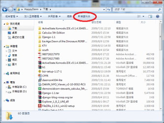 newfolder.png