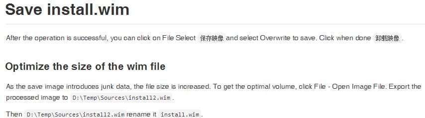 Save install.wim.jpg Save install.wim.jpg