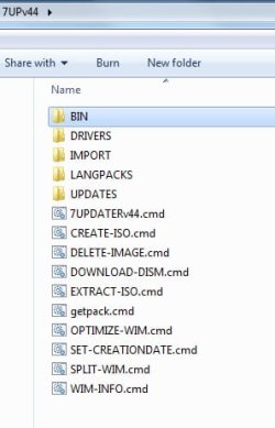 bin-folder.jpg bin-folder.jpg