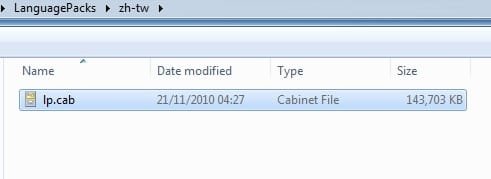 zh-tw-langpacks-installwim.jpg zh-tw-langpacks-installwim.jpg