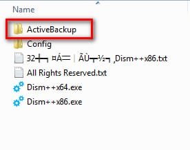 activeBackup-folder.jpg