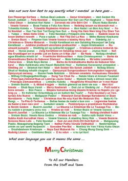 Seasons Greetings.jpg Seasons Greetings.jpg