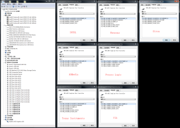 win8usb3-test.png