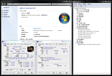 gigabyte-b550-win7.png