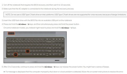 hp-usb-biosrecovery.jpg hp-usb-biosrecovery.jpg