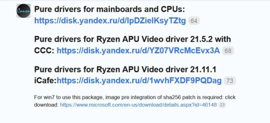 canonkong-ryzen.jpg canonkong-ryzen.jpg
