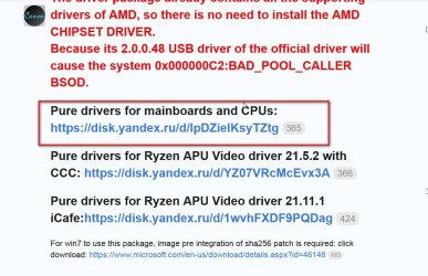 ryzen-mobo-drivers.jpg ryzen-mobo-drivers.jpg