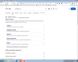 R3DFOX running on Windows 7 (no Aero).jpg R3DFOX running on Windows 7 (no Aero).jpg