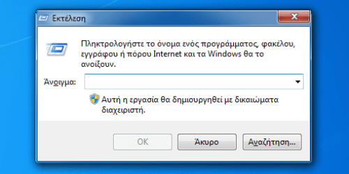 Χωρίς τίτλο.png Χωρίς τίτλο.png