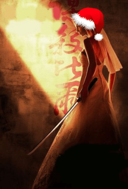 Killbill.png