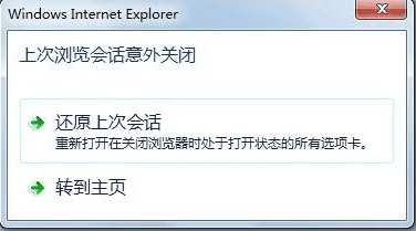 æ•èŽ·.PNG