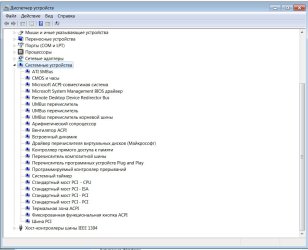 screenshot.JPG