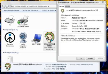 usb.jpg