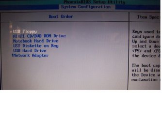 bios3.jpg bios3.jpg