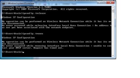 ipconfig.jpg