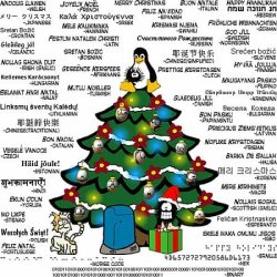 xmas_uf_tree2001.jpg