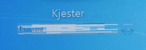 password box.JPG