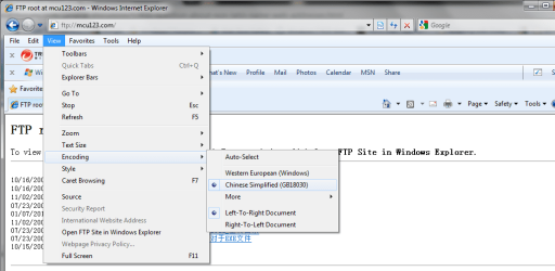 encoding.png