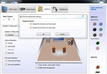 audmgr.jpg