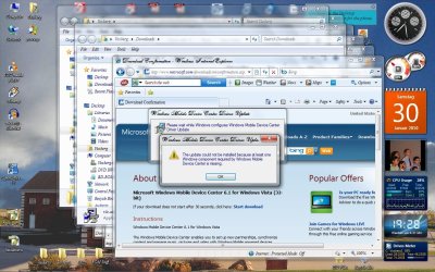 ScreenDeviceManagerError.jpg