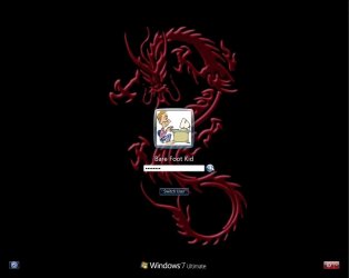 Logon_VB.JPG
