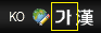 KO_2.PNG