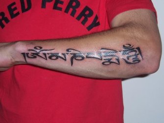 tat.jpg