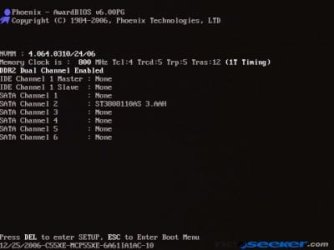 bios verbose boot screen_thumb.jpg
