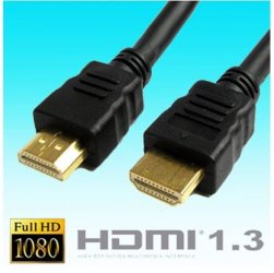 HDMI_Video_Cable.JPG