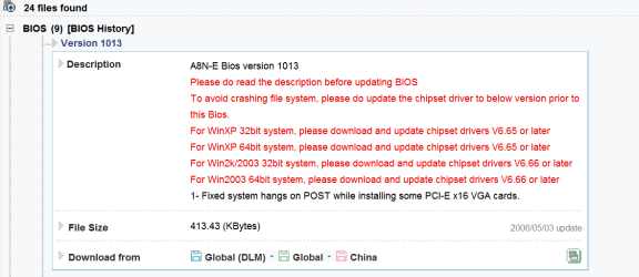Bios Vista 64 A8N-E.PNG