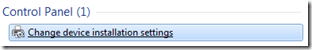 changedevdriverinstall_thumb.png