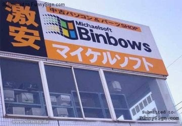 Bindows.jpg Bindows.jpg