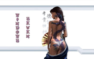 Tattooed-02.jpg