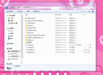 æ“·å–.PNG