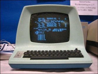 Old_computer.jpg Old_computer.jpg