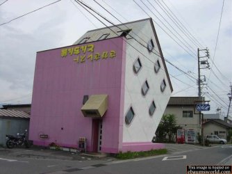 weirdbuilding.jpg