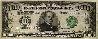 10k_dollar_Bill_10000-2f.jpg