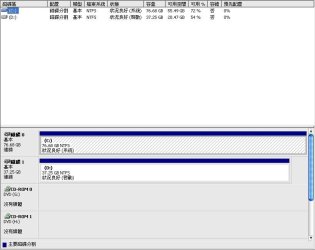 diskdrives.JPG diskdrives.JPG
