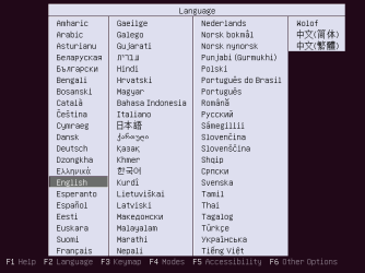 Ubunt0.png Ubunt0.png