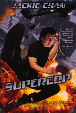 supercop.jpg