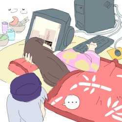 kaguya_lazy.jpg kaguya_lazy.jpg